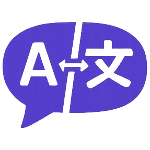 Discord Translator app icon