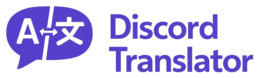Discord Translator full logo