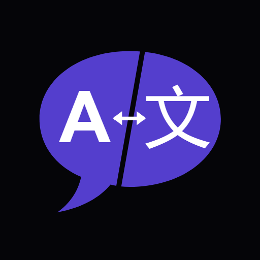 Discord bot avatar