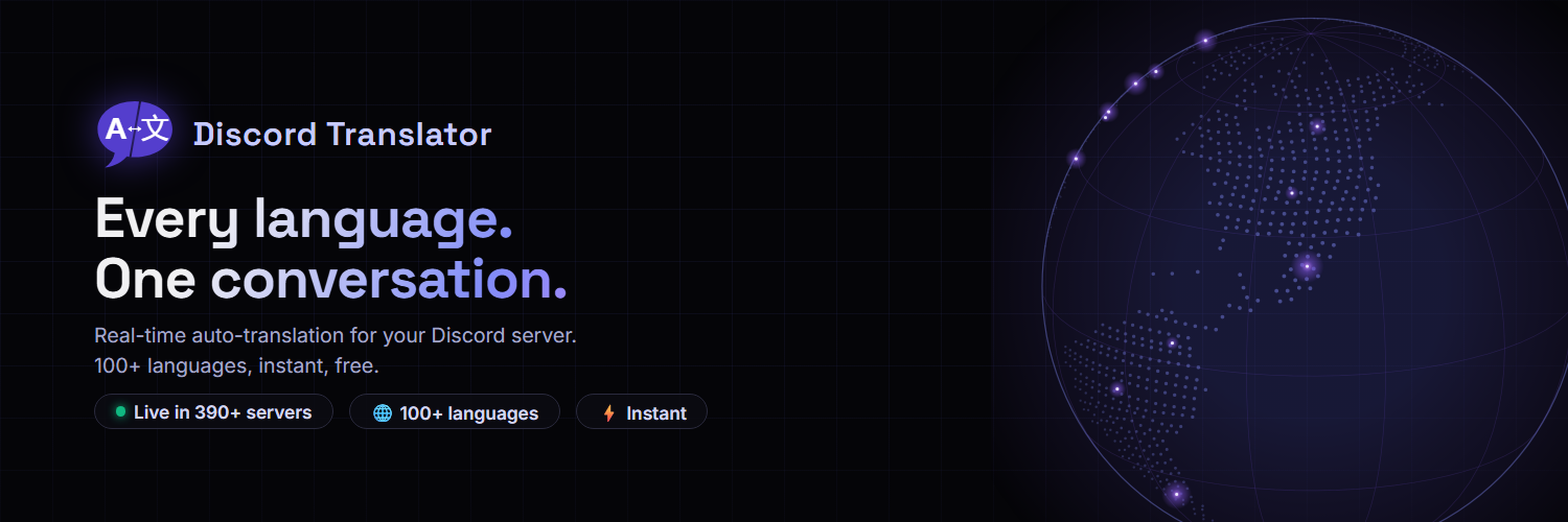 X header banner
