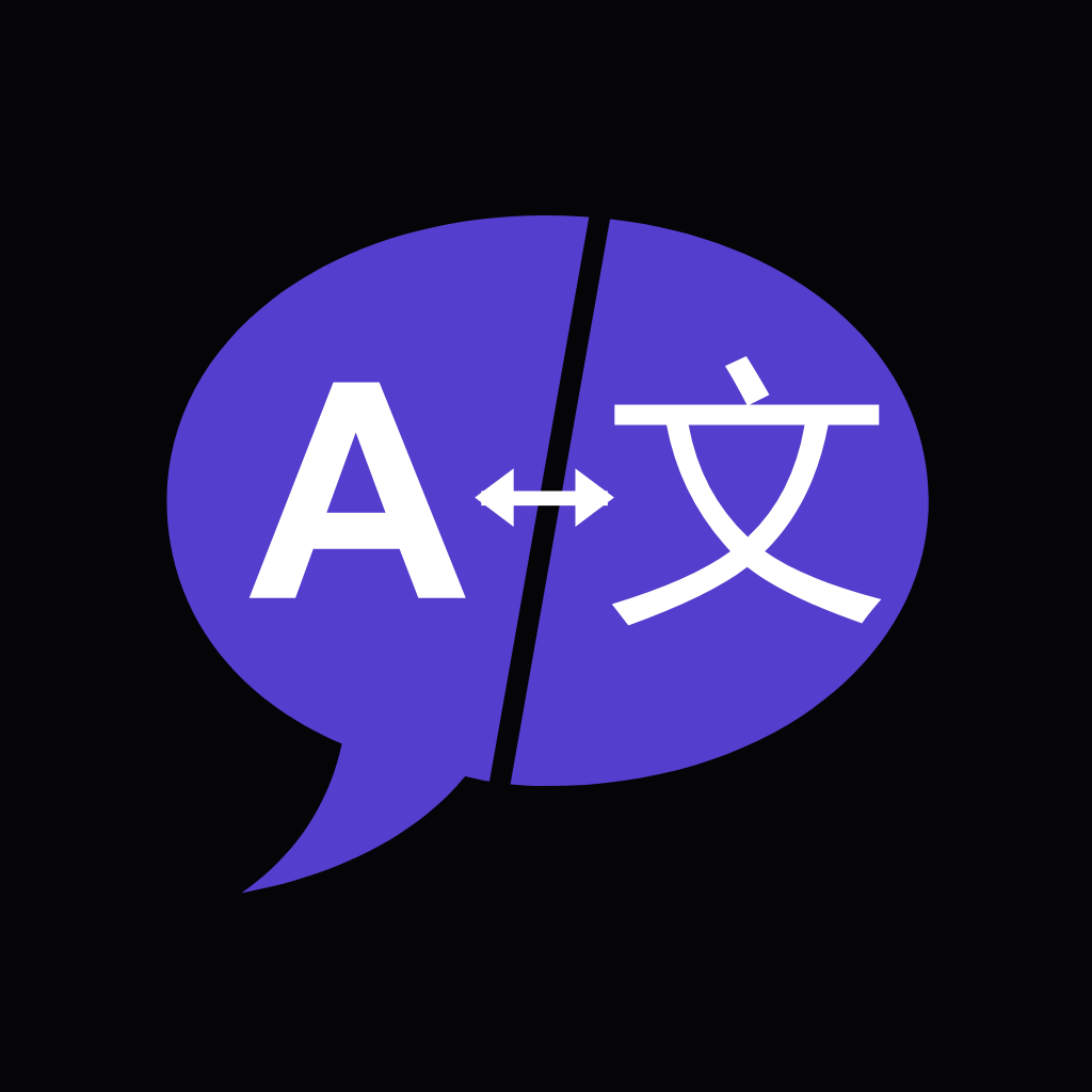 iOS app icon