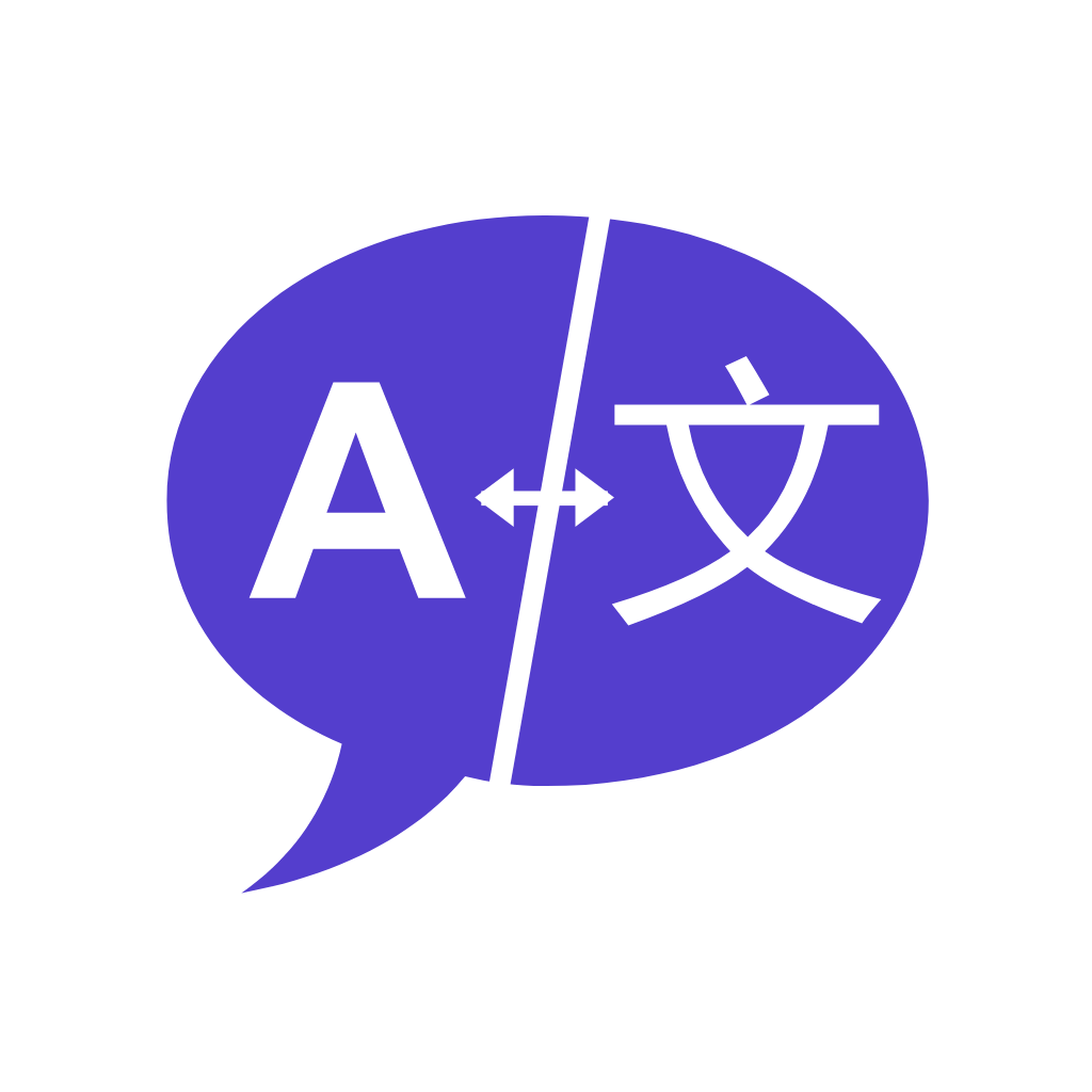 Light icon variant
