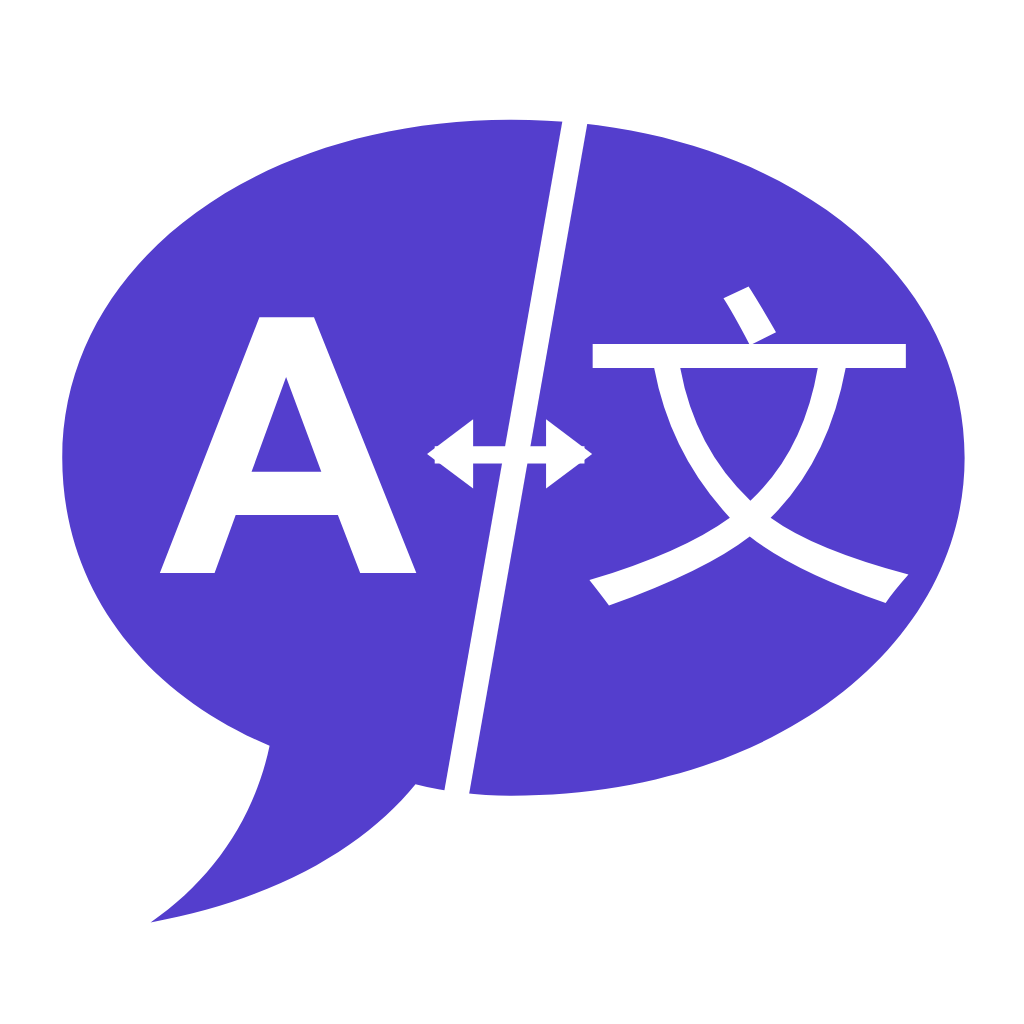 Discord Translator mark, transparent