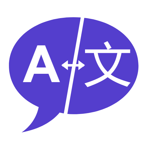 Discord Translator mark 512