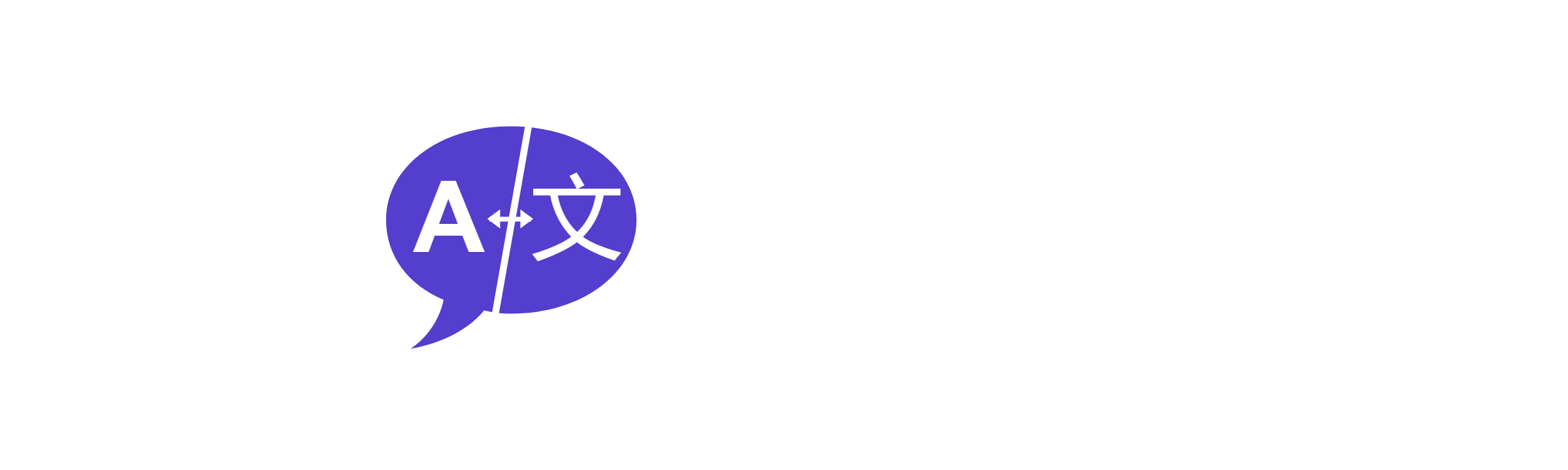 Wordmark for dark backgrounds