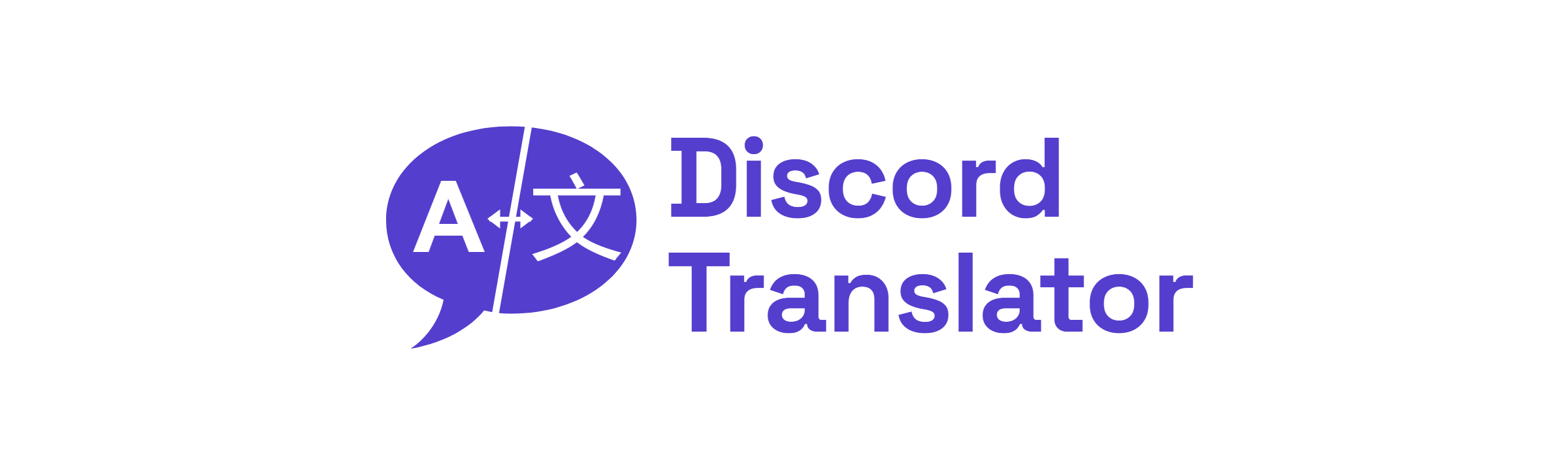 Wordmark for light backgrounds